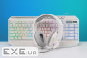 Клавіатура 2E Gaming KG315 RGB USB White Ukr (2E-KG315UWT)