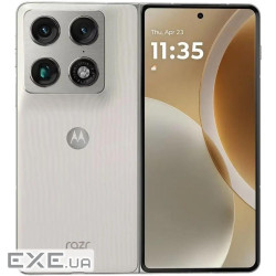 Смартфон Moto Razr Fold 16/512 Lily White (PBAX0007PL)