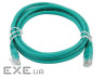 Патч-корд Atcom, UTP, RJ45, Cat.6, мідь, 0.5 м, зелений (9501) (9501 0,5м)