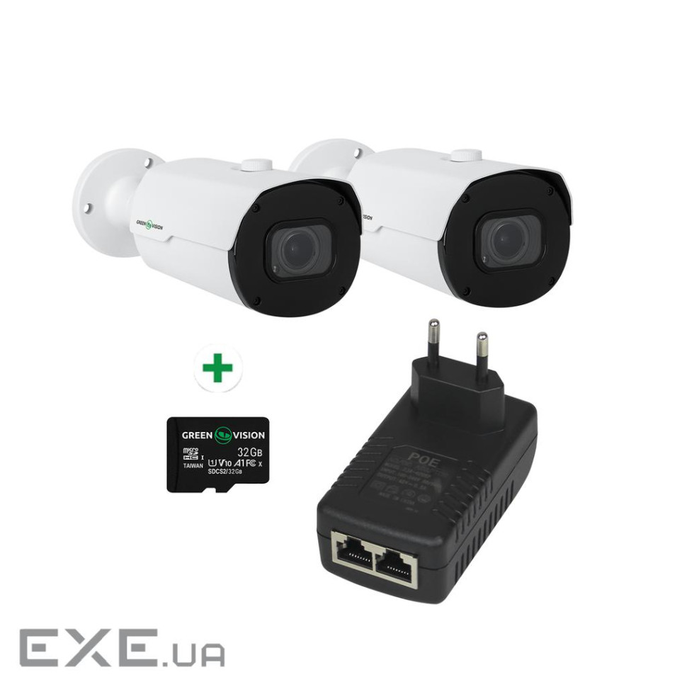 Комплект для управления и контроля доступа автотранспорта на 2 камеры GV-805