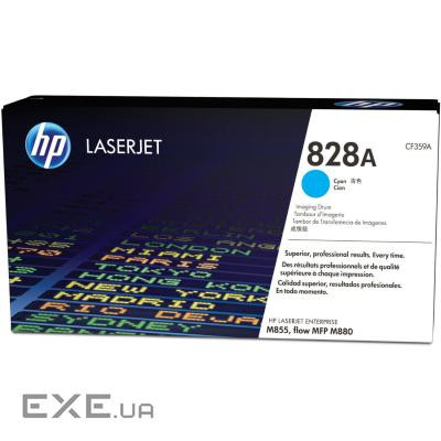 Драм картридж HP Imaging Drum 828A Cyan (CF359A)