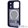 Чехол Proove Mainstay Case with Magnetic Ring iPhone 17 Pro midnight blue (PCMCIP17P008)