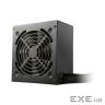 Блок живлення Cougar 750W (ATLAS (ATX 3.1) 750)