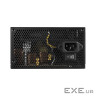 Блок живлення Cougar 750W (ATLAS (ATX 3.1) 750)
