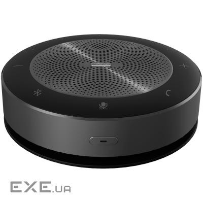 Prestigio Solutions VCS Speakerphone Alpha: 5W, 6 mic, 5m (Radius), Wireless charging, (PVCSN0M601)
