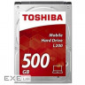 Жорсткий диск TOSHIBA SATA2.5" 500GB 5400RPM/ 8MB (HDWK105UZSVA)
