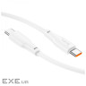 Дата кабель USB-C to USB-C 2.0m 100W TPE X93 white HOCO (6931474790729)