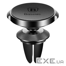 Автоутримувач Baseus Small Ears Magnetic Bracket Black (SUER-E01)