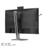 Монiтор TFT PHILIPS 27" 27B2U4601H/00 IPS QHD 120Hz HDMI DP USB-C WebCam USB Pivot MM
