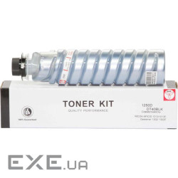 Тонер-картридж BASF Ricoh Aficio 1013 аналог 1150D/1250D (KT-1250D-DT40BLK) (BASF-KT-1250D-DT40BLK)