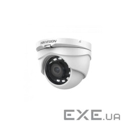Камера відеоспостереження Hikvision DS-2CE56D0T-IRMF(С) (2.8)