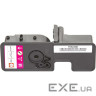 Тонер-картридж BASF KYOCERA TK-5220M 1T02R9BNL1 Magenta (BASF-KT-1T02R9BNL1)