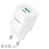 Мережевий зарядний пристрій HOCO C147A Charm PD20W+QC3.0 charger (EU) White (6942007630276)
