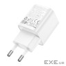 Мережевий зарядний пристрій HOCO C147A Charm PD20W+QC3.0 charger (EU) White (6942007630276)