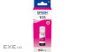 Контейнер з чорнилом Epson 103 Magenta (C13T00S34A)