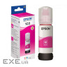 Контейнер з чорнилом Epson 103 Magenta (C13T00S34A)