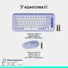 LOGITECH POP ICON COMBO - LILAC - US INT"L - BT - N/A - INTNL-973 (920-013078)