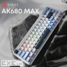 Дротова магнітна клавіатура Ajazz AK680 MAX Magnetic switches Blue White Dark Blue (AK680-M-BWD-AW)