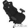 Крісло ігрове Anda Seat Kaiser 3 Fabric Size L Dark Gray (AD12YDC-L-01-GB-CF)