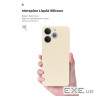 Чохол до мобільного телефона Armorstandart ICON Realme Note 70 4G Wheat (ARM88825)