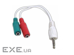 Кабель мультимедійний 3.5mm M to 2x3.5mm F 0.2m Cablexpert (CCA-417)
