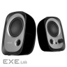 Акустична система Edifier R12U Black