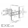 Кронштейн Satelit 39-80PIVOT600A (250513)