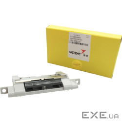 Гальмівний майданчик HP LJ 5200/M435/M701/706/Canon LBP3500/3900, TRAY 2 Veaye (RM1-2546-VE)