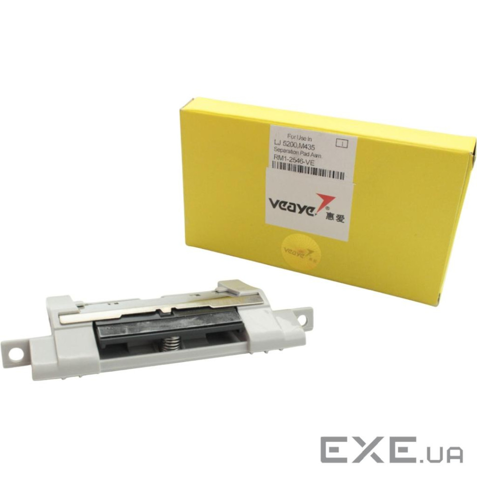 Гальмівний майданчик HP LJ 5200/M435/M701/706/Canon LBP3500/3900, TRAY 2 Veaye (RM1-2546-VE)