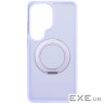 Чохол до мобільного телефона Armorstandart Unit Stand2 Samsung S26 Ultra 5G Lavender (ARM89963)