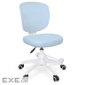 Дитяче крісло Evo-kids Study Air Plus Blue (Y-101 KBL Plus)