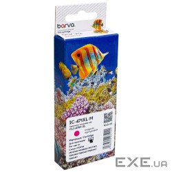 Картридж Barva Canon CLI-471M XL (0348C001) 715 c, Magenta (IC-471XL-M)