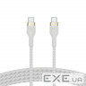 Дата кабель USB-C to USB-C 1.0m BRAIDED SILICONE white Belkin (CAB011BT1MWH)