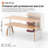 Компютерний стіл з електрорегулюванням висоти Sihoo D07 1.8m Maple/Whit (D07A-102/D07J-102-AB/D07-P)