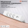 Компютерний стіл з електрорегулюванням висоти Sihoo D07 1.8m Maple/Whit (D07A-102/D07J-102-AB/D07-P)