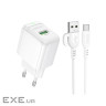 Мережевий зарядний пристрій BOROFONE BAS42A Potential single-port QC3.0 charger set( (6941991113802)