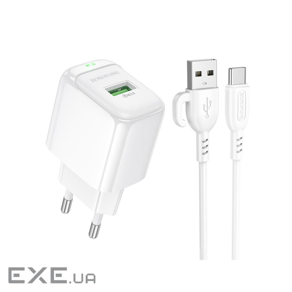 Мережевий зарядний пристрій BOROFONE BAS42A Potential single-port QC3.0 charger set( (6941991113802)