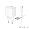 Мережевий зарядний пристрій BOROFONE BAS42A Potential single-port QC3.0 charger set( (6941991113802)