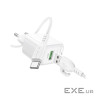 Мережевий зарядний пристрій BOROFONE BAS42A Potential single-port QC3.0 charger set( (6941991113802)