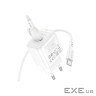 Мережевий зарядний пристрій BOROFONE BAS42A Potential single-port QC3.0 charger set( (6941991113802)