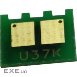 Чип для картриджа HP CLJ 700 M775/Pro 200 / Canon LBP7100 (Black) Static Control (U37-2CHIP-K10)