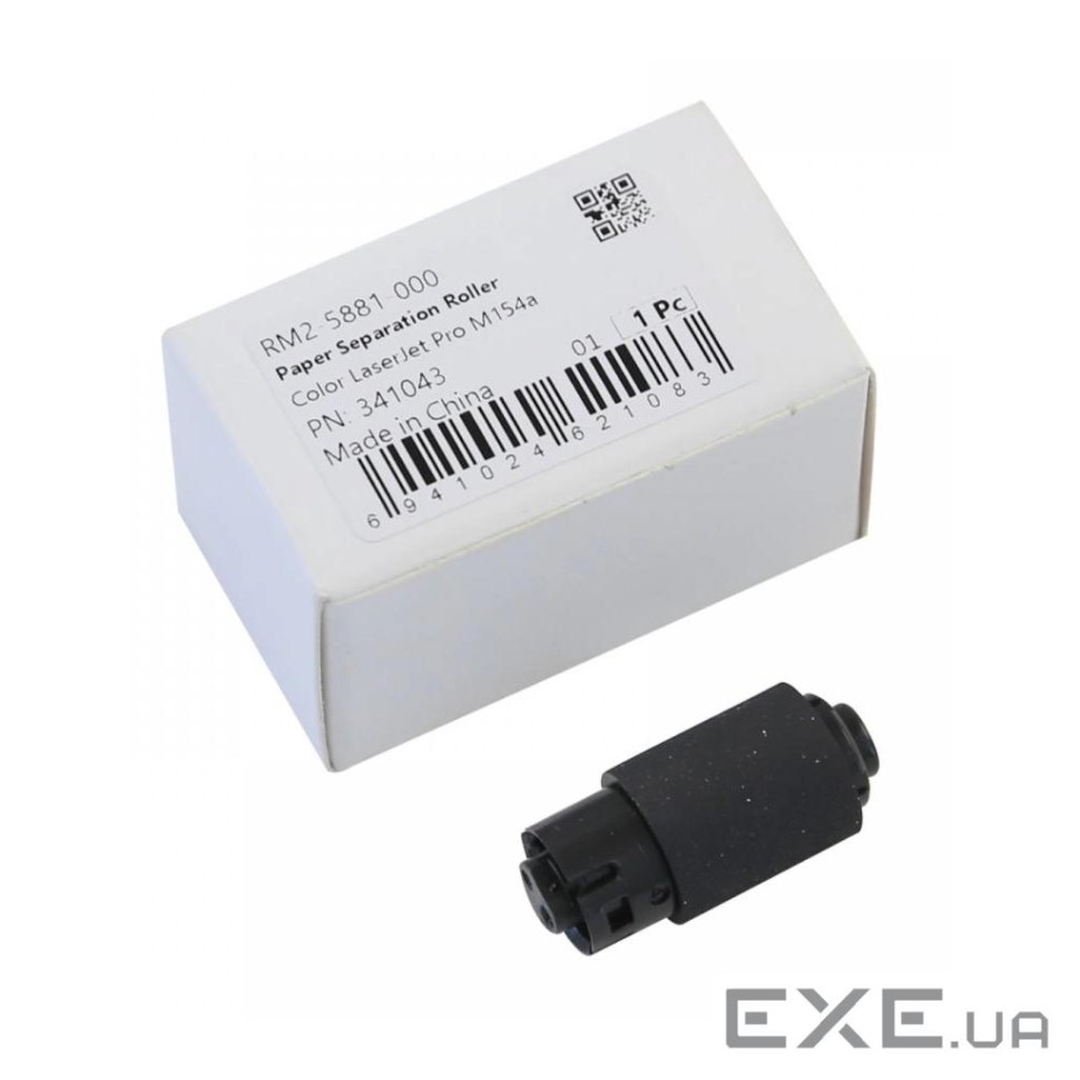 Ролик відділення паперу HP CLJ M452, RM2-5881 CET (CET341043)