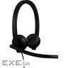 Навушники Logitech H570e Corded for Business Stereo Teams USB-A Black (981-001430)