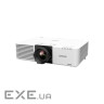 Проектор інсталяційний EPSON EB-L530U (V11HA27040)