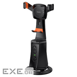 Монопод для селфі HOCO K26, Black, Box