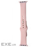 Ремешок Apple Watch Sport Band 42/44/45/46/49 mm (S/M & M/L) 3pcs pink sand (6702 pink sand)