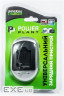 Зарядний пристрій PowerPlant Panasonic CGR-D120, D220, D320, CGR-D08, DMW-BL14, CGR-S (DV00DV2021)
