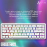 Ігрова механічна клавіатура AK680 MAX Magnetic Switch-ABS White Keycaps-RGB -Aluminum (AK680-WM-W-A)