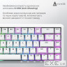 Ігрова механічна клавіатура AK680 MAX Magnetic Switch-ABS White Keycaps-RGB -Aluminum (AK680-WM-W-A)