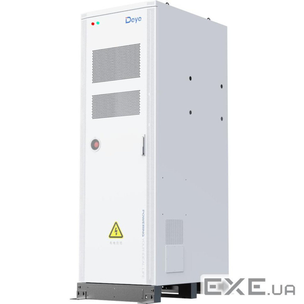 Комплексне рішення Deye GE-F60 61.44kWh Cabinet Deye GE-F60 61.44kWh Cabinet